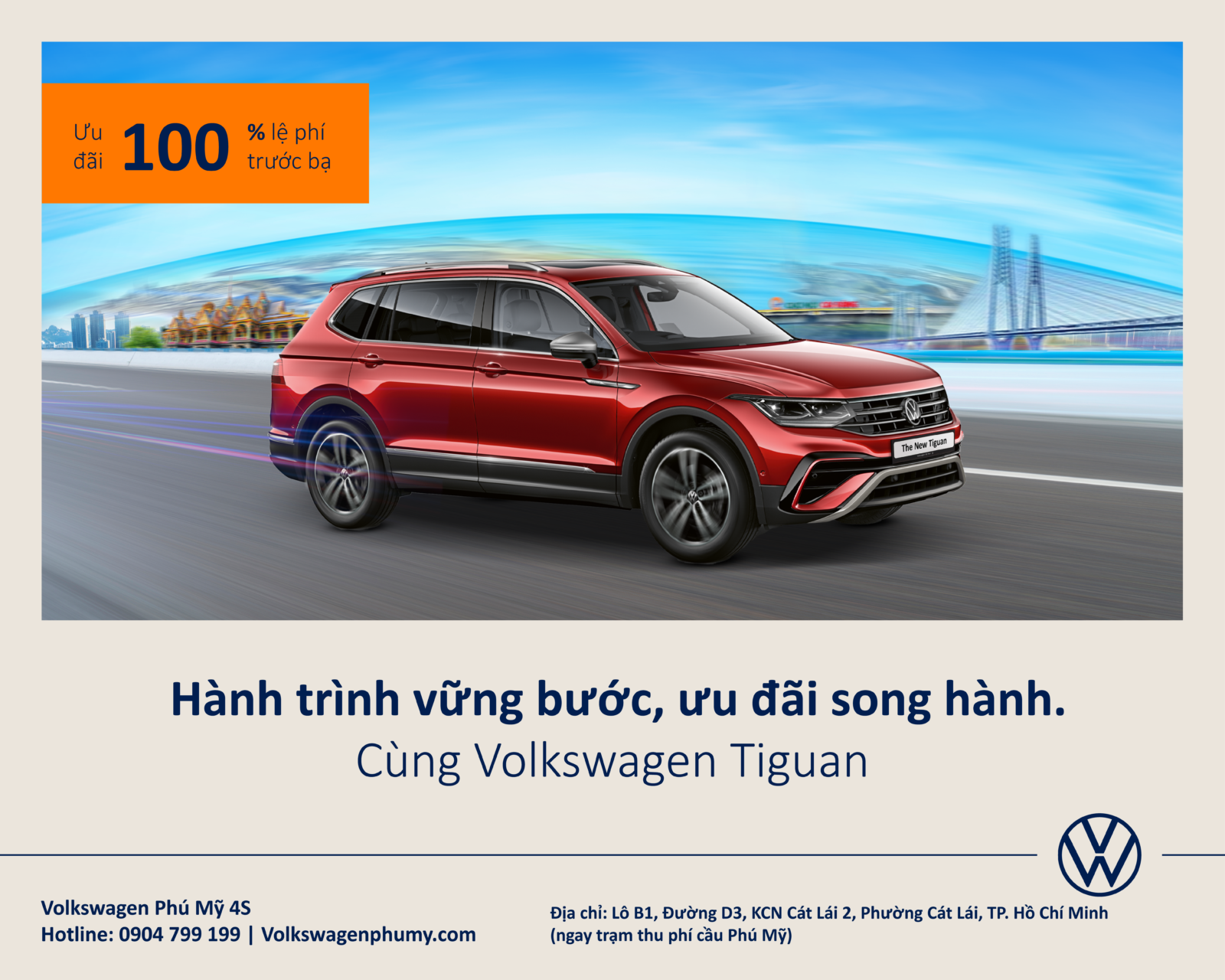 Tiguan đỏ