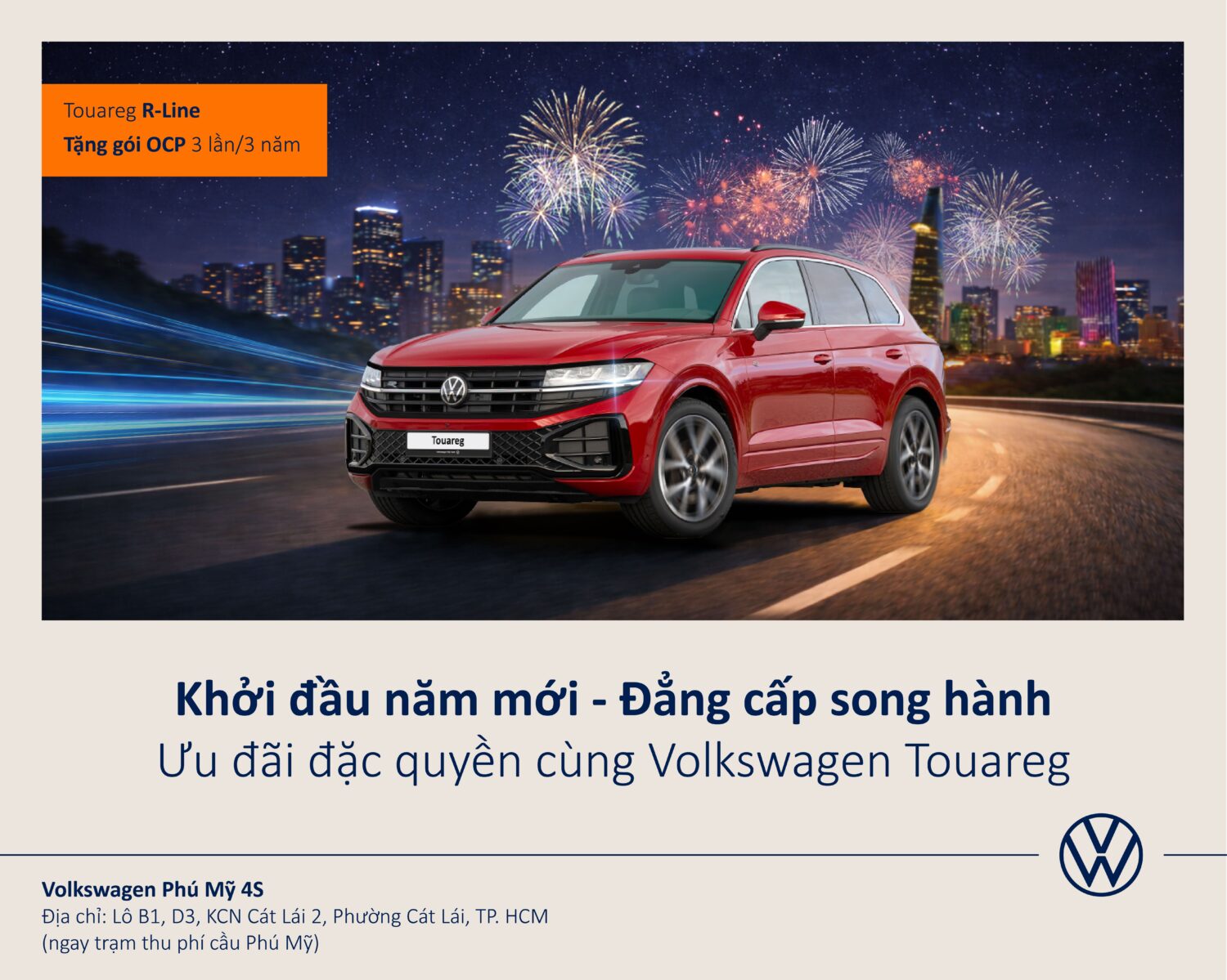Volkswagen Phú Mỹ 42 z7412134712726_14a657e1f4ff784525a5554cf3cf4aa9
