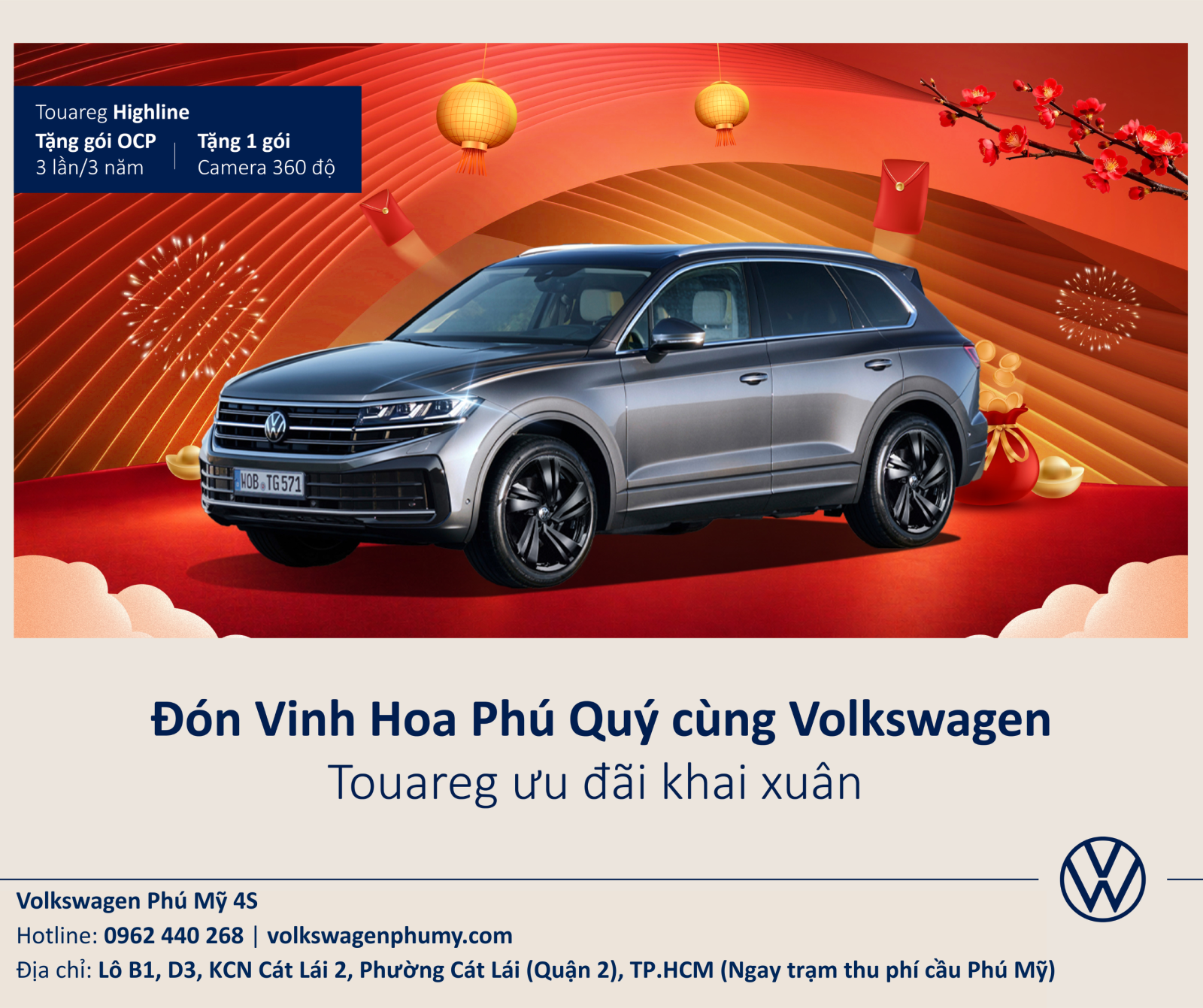 KVT2_Touareg Highline