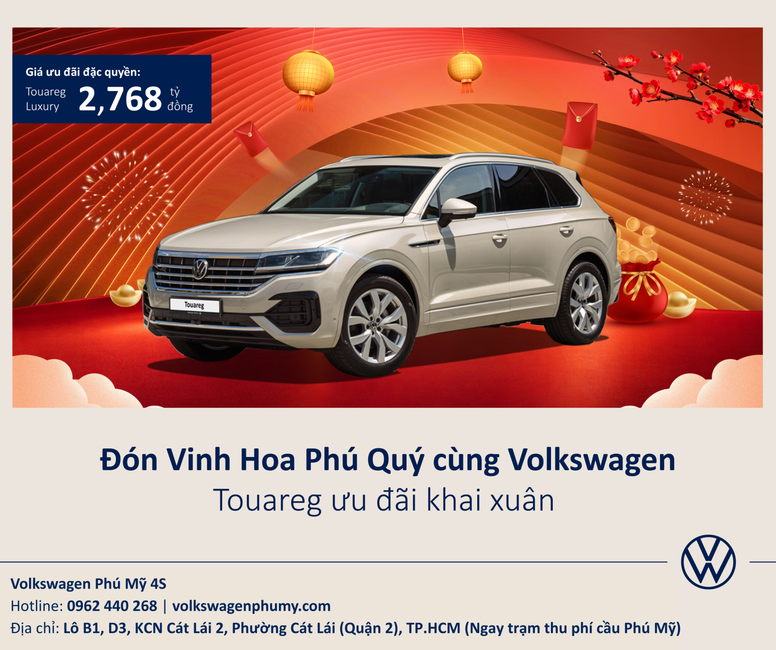 KVT2_Touareg Lux