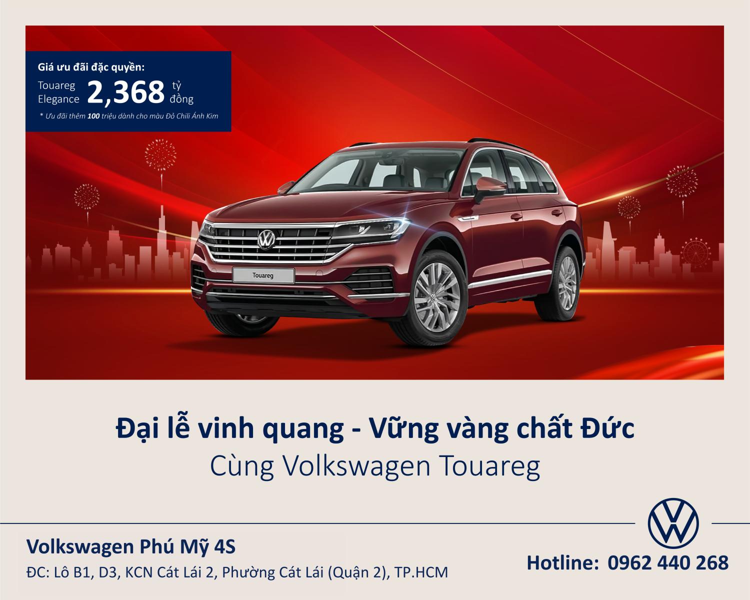 Volkswagen Phú Mỹ